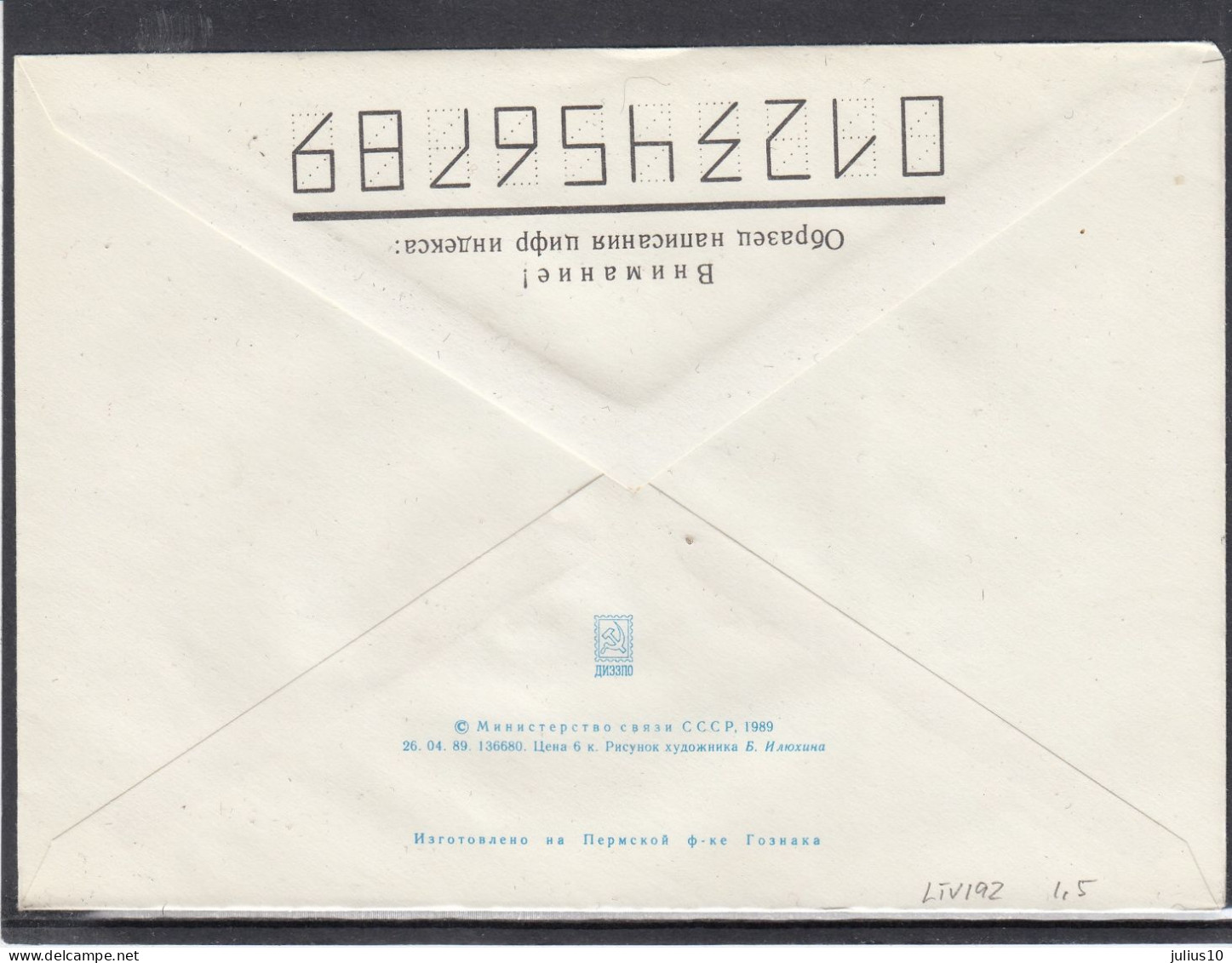 LITHUANIA (USSR) 1989 Cover P.Eidukevicius #LTV192 - Litauen