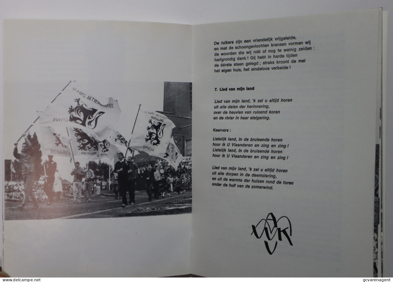 53 Ste IJZERBEDEVAART   29 HUNI 1980             ZIE AFBEELDINGEN - Other & Unclassified