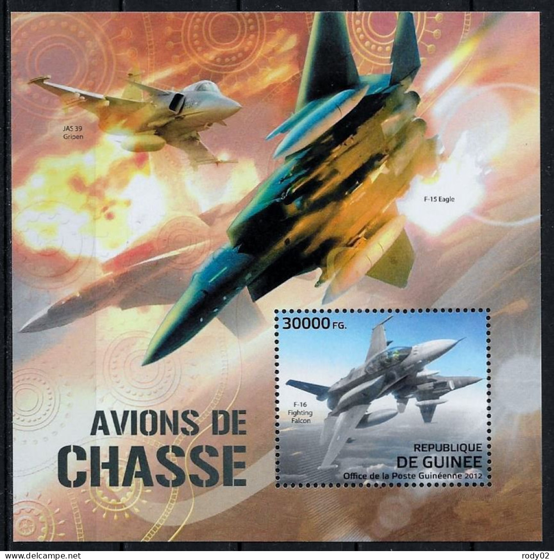 GUINEE - AVIONS DE CHASSE - N° 6316 A 6318 ET BF 1385 - NEUF** MNH - Vliegtuigen