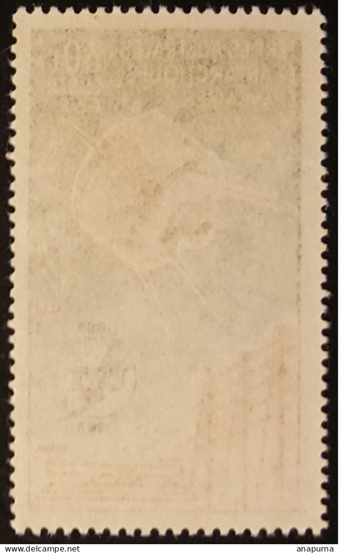 Timbre TAAF PA 9 Centenaire De L'Union Internationale Des Télécommunications, Sans Charnière, Poste Aérienne - Unused Stamps