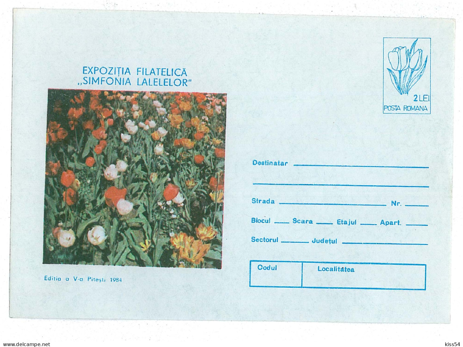 IP 84 - 71 FLOWERS, Tulips, Romania - Stationery - Unused - 1984 - Ganzsachen