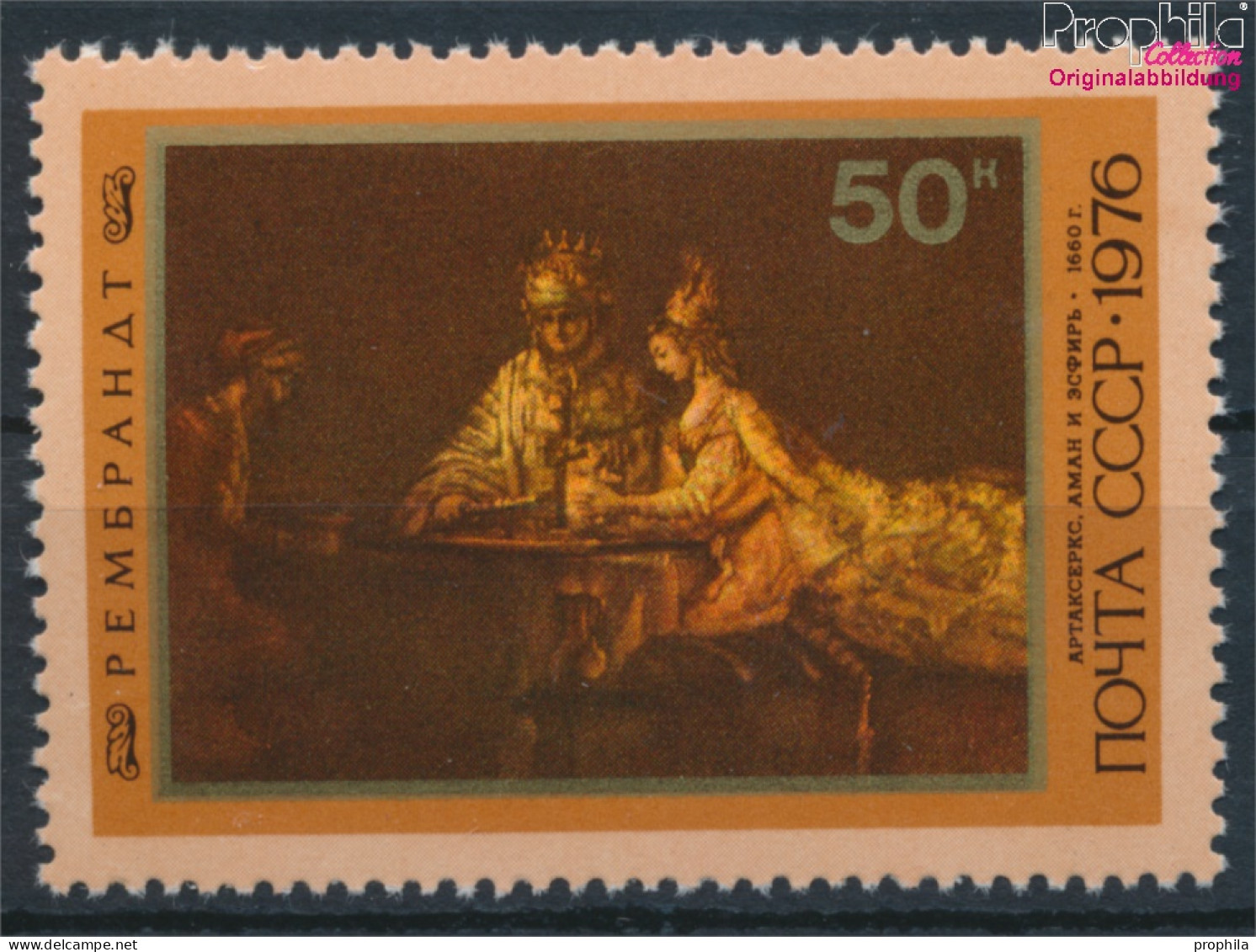 Sowjetunion 4556 (kompl.Ausg.) Postfrisch 1976 Rembrandt (10368939 - Neufs