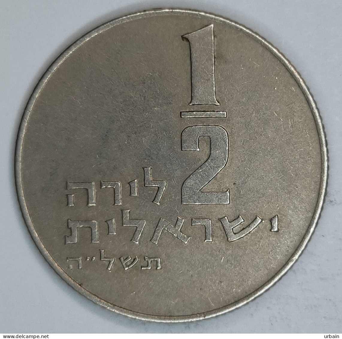 4x Coins - ISREAL - From 1963 To 1977 - State Of Israel (1960 – 1980) - Israël