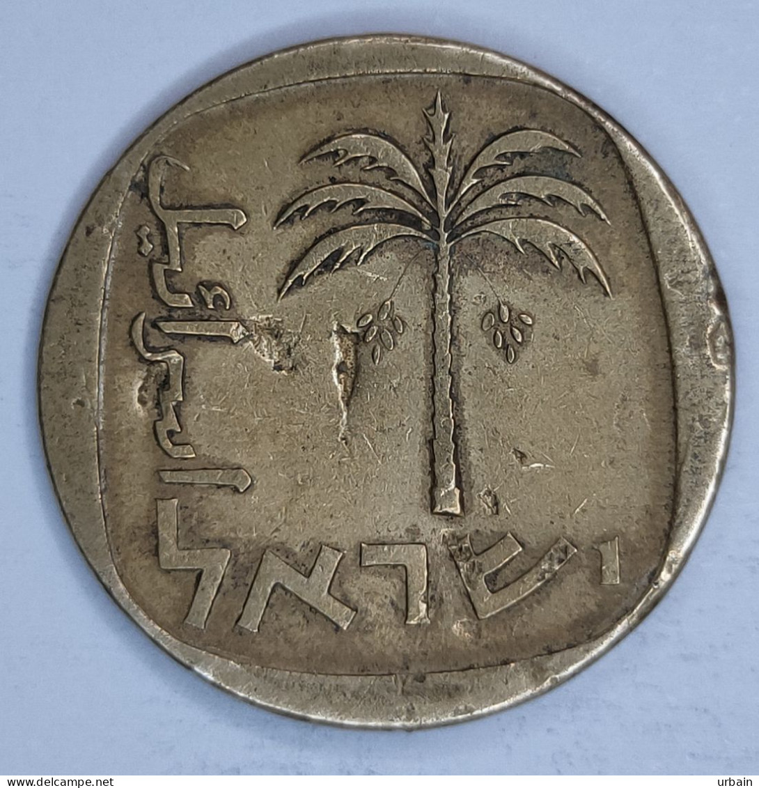 4x coins - ISREAL - from 1963 to 1977 - State of Israel (1960 – 1980)