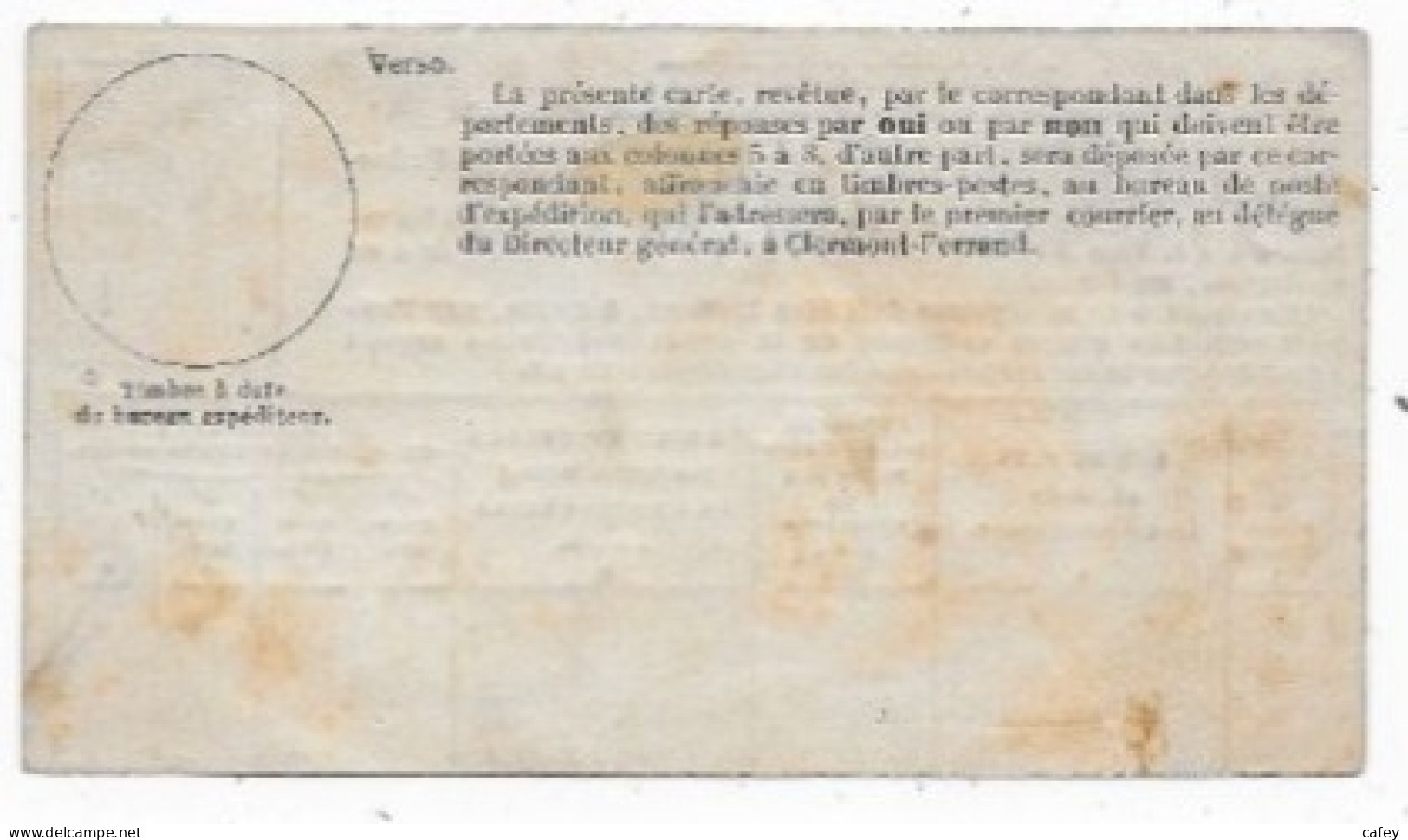 Guerre 1870 SIEGE DE PARIS Carte Transmise Par Ballon Monté Dépêche Réponse Timbre 5c Empire Neuf + Marque De Contrôle - War 1870