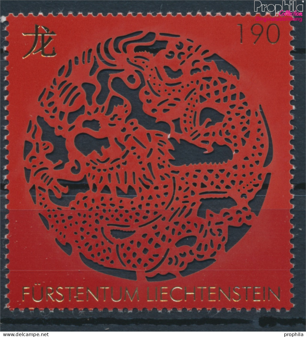 Liechtenstein 1617 (kompl.Ausg.) Postfrisch 2011 Chinesisches Neujahr (10377463 - Nuevos