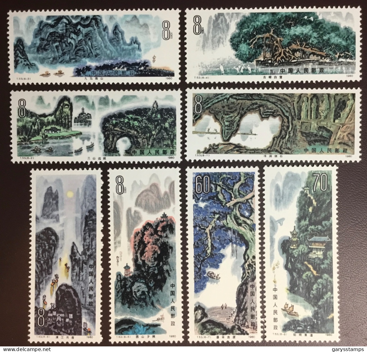 China 1980 Guilin Landscapes MNH - Neufs