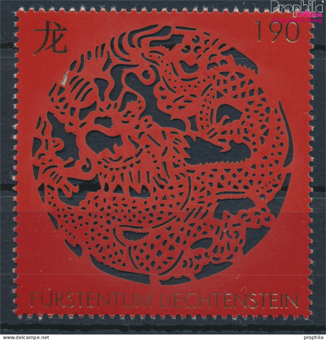 Liechtenstein 1617 (kompl.Ausg.) Postfrisch 2011 Chinesisches Neujahr (10377470 - Unused Stamps