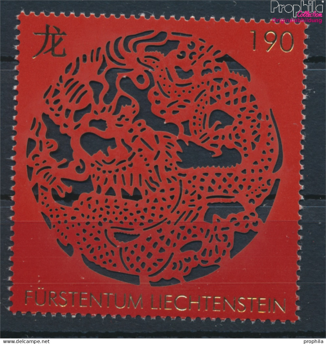 Liechtenstein 1617 (kompl.Ausg.) Postfrisch 2011 Chinesisches Neujahr (10377476 - Unused Stamps