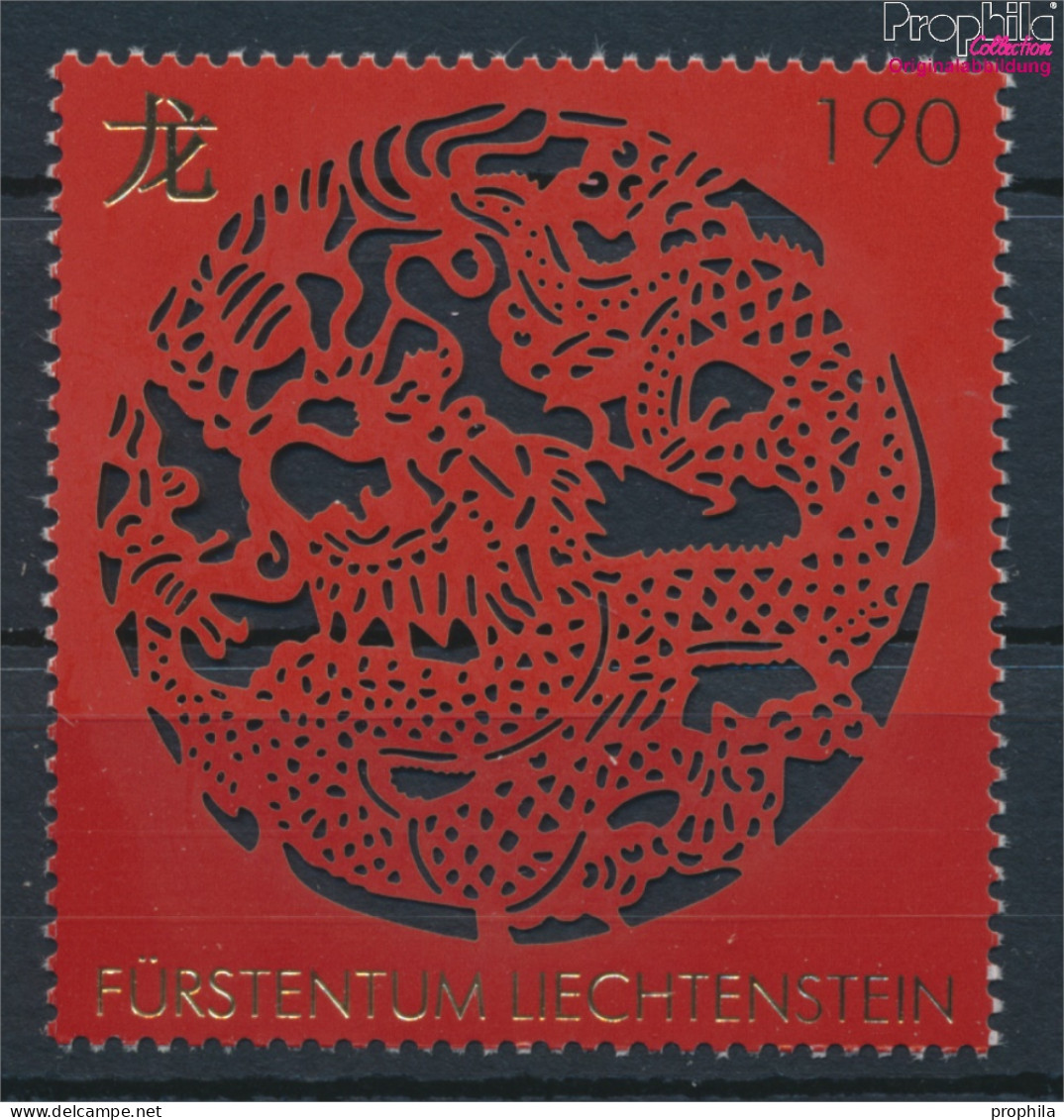 Liechtenstein 1617 (kompl.Ausg.) Postfrisch 2011 Chinesisches Neujahr (10377478 - Unused Stamps