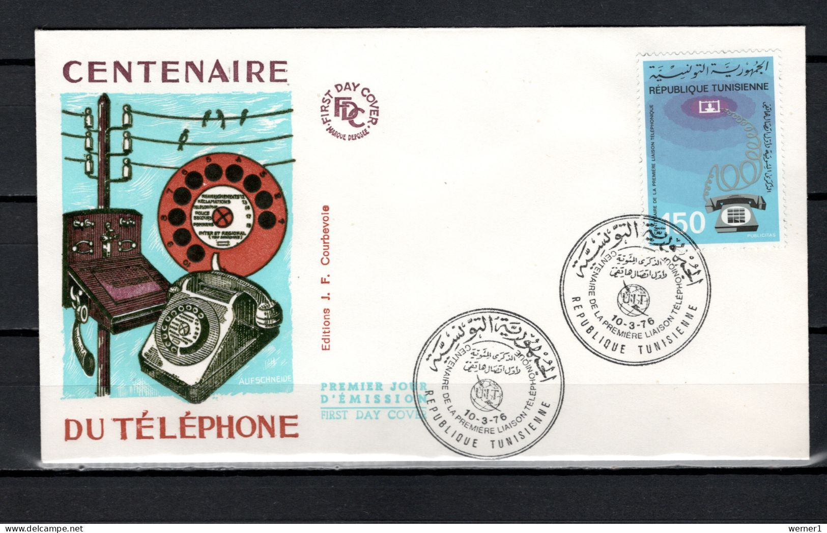 Tunisia 1976 Space, Telephone Centenary Stamp On FDC - Afrique