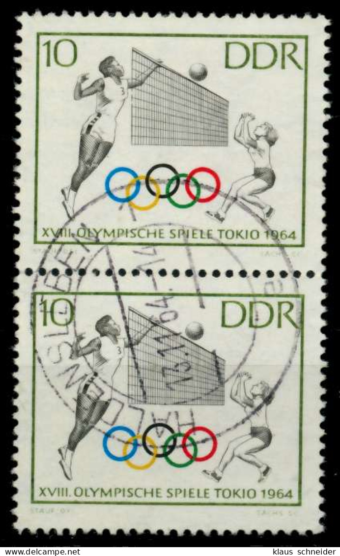 DDR 1964 Nr 1034 Zentrisch Gestempelt SENKR PAAR X8EF29A - Used Stamps