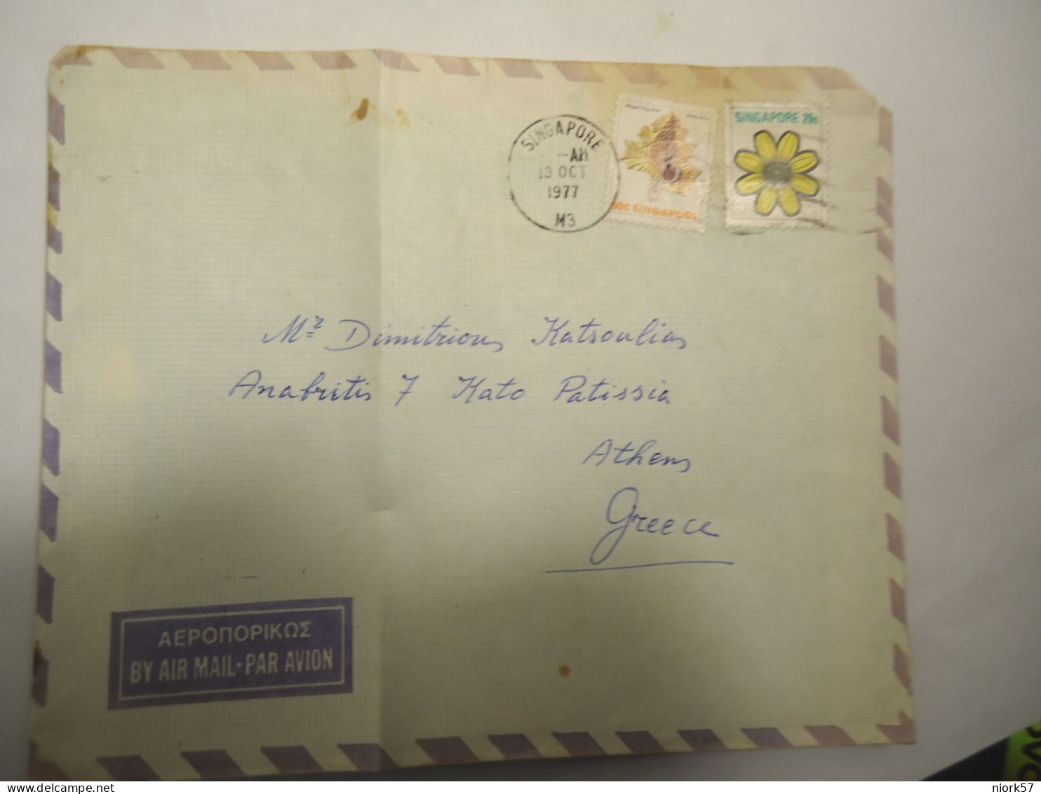 SINGAPORE   COVER  1977  POSTED GREECE STAMPS FLOWERS  SHELLS - Singapour (1959-...)