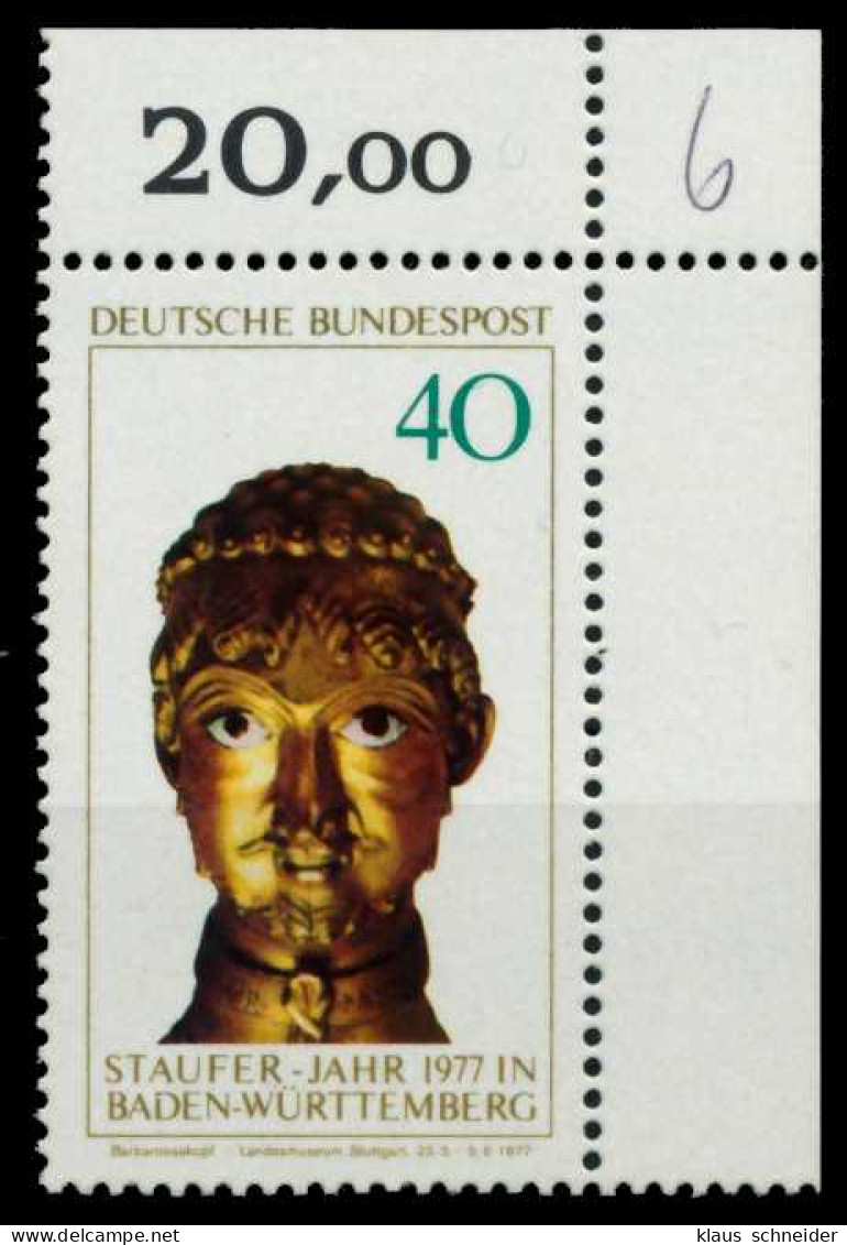 BRD 1977 Nr 933 Postfrisch ECKE-ORE X8EF766 - Unused Stamps