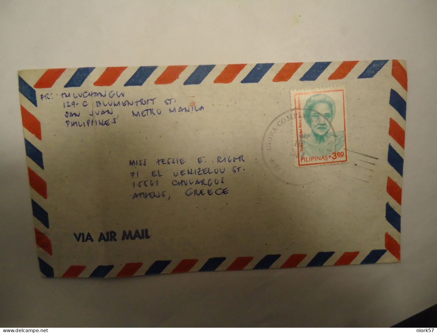 PHILIPPINES  COVER  1984  POSTED GREECE - Filippijnen