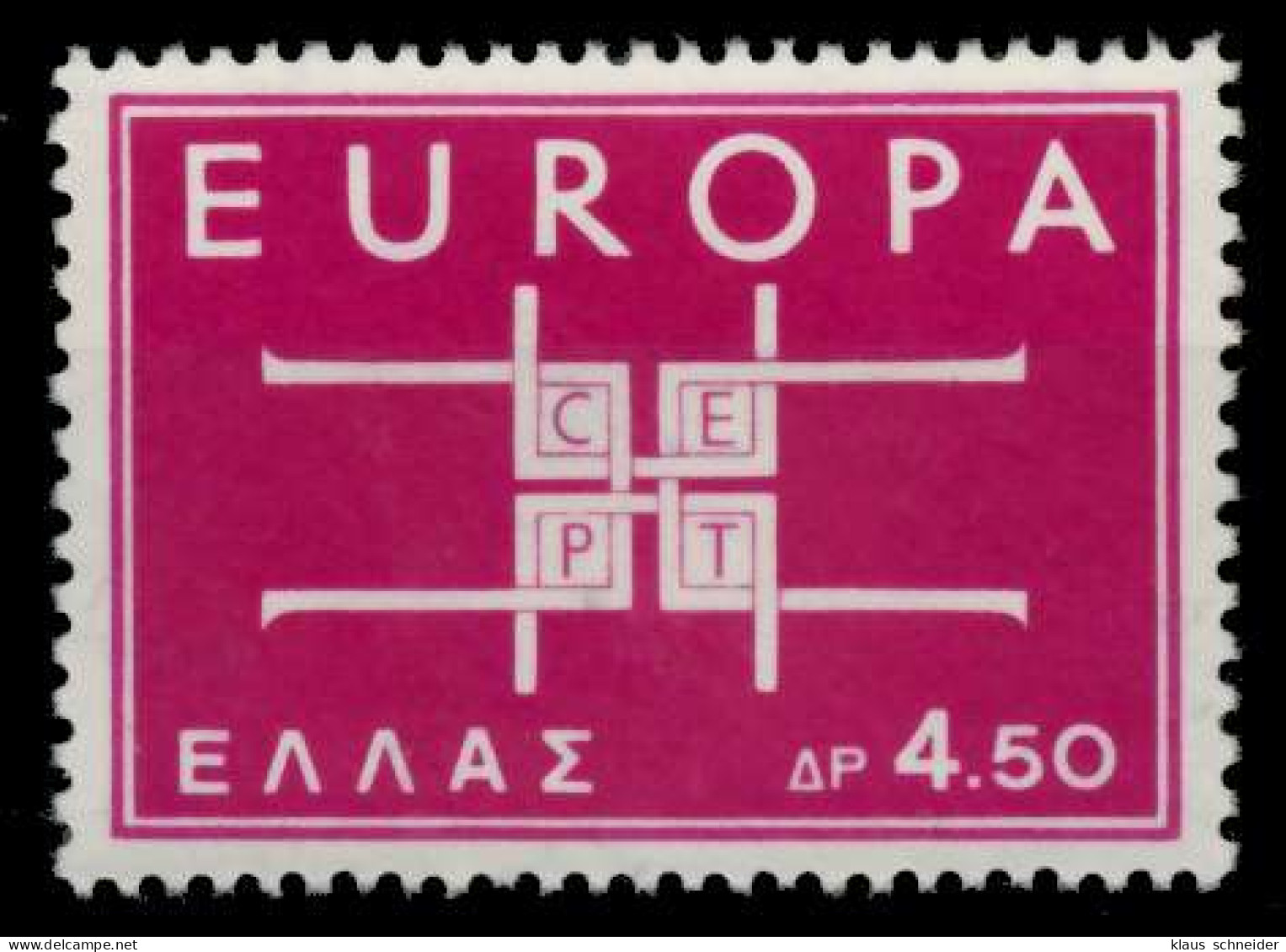 GRIECHENLAND 1963 Nr 822 Postfrisch S042606 - Neufs