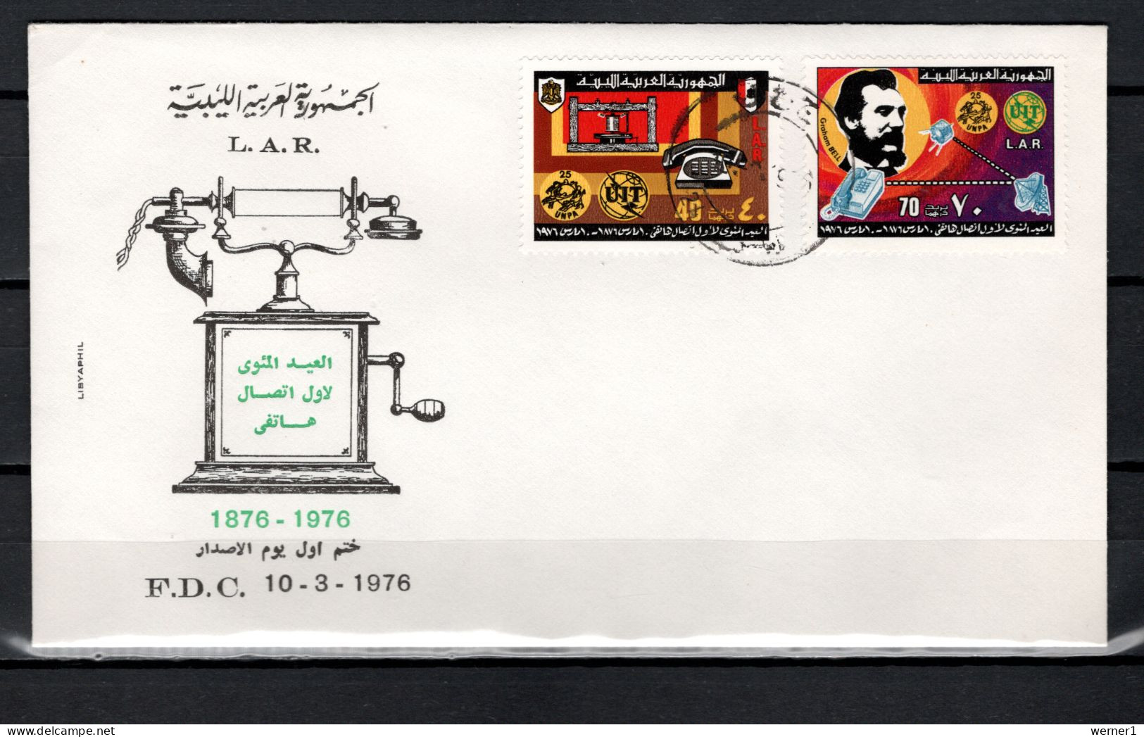 Libya 1976 Space, Telephone Centenary Set Of 2 + 2 S/s On 3 FDC - Afrika