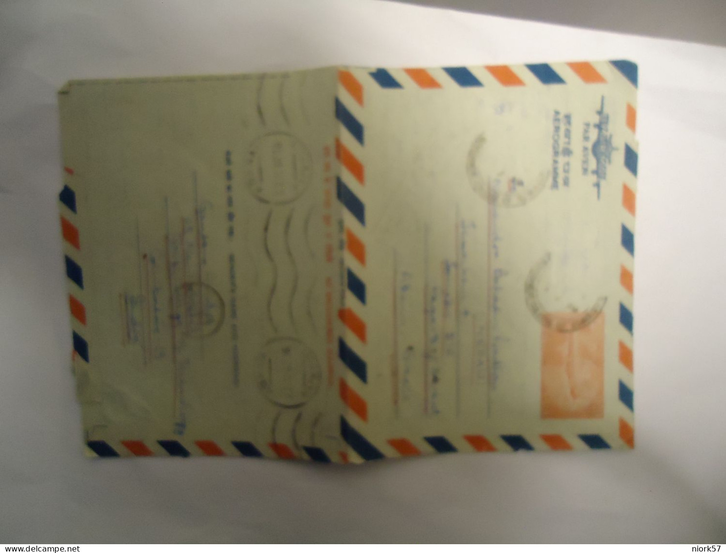 INDIA AEROGRAMME  1967 POSTED ATHENS - Other & Unclassified