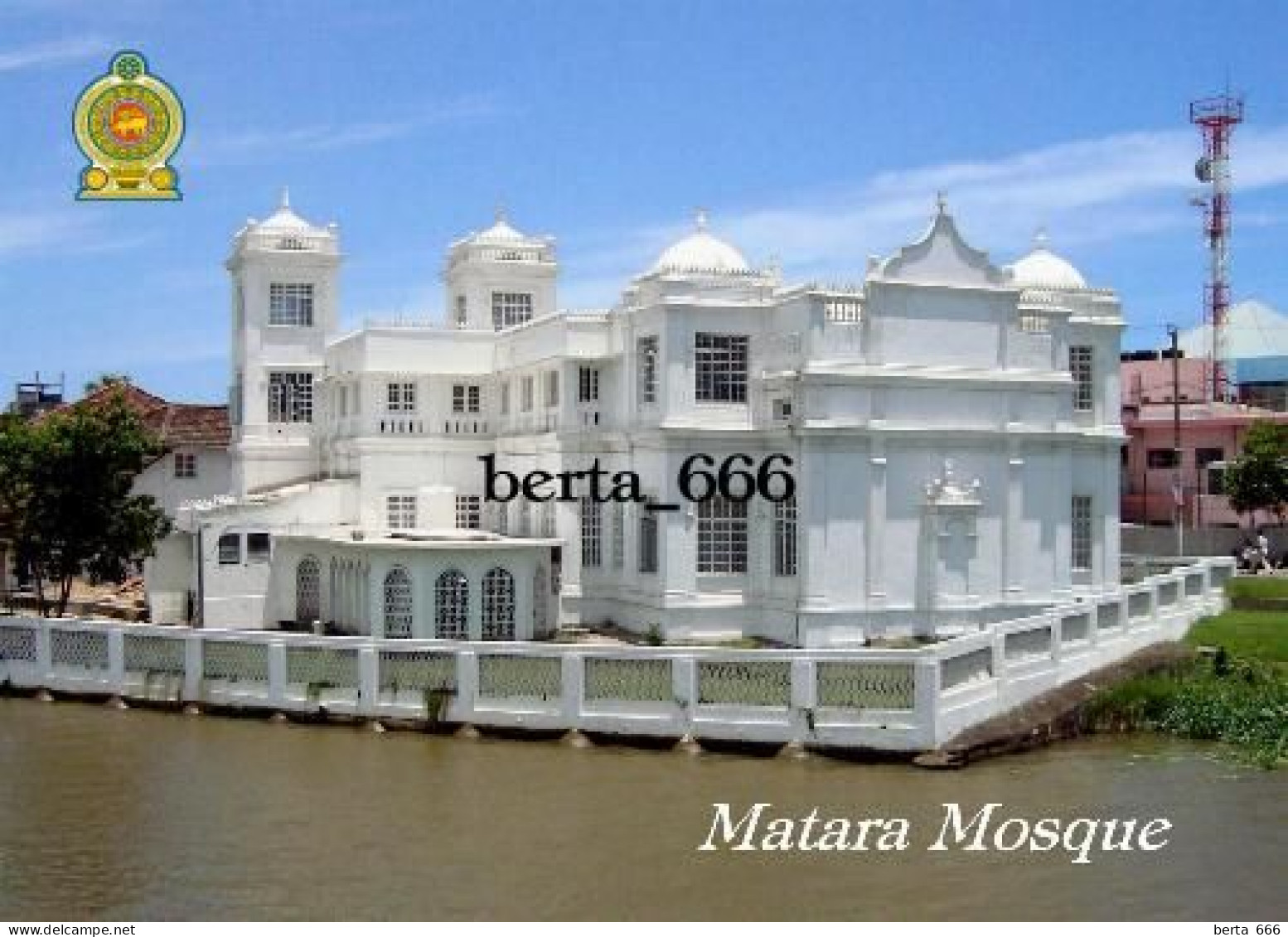 Sri Lanka Matara Floating Mosque New Postcard - Sri Lanka (Ceylon)