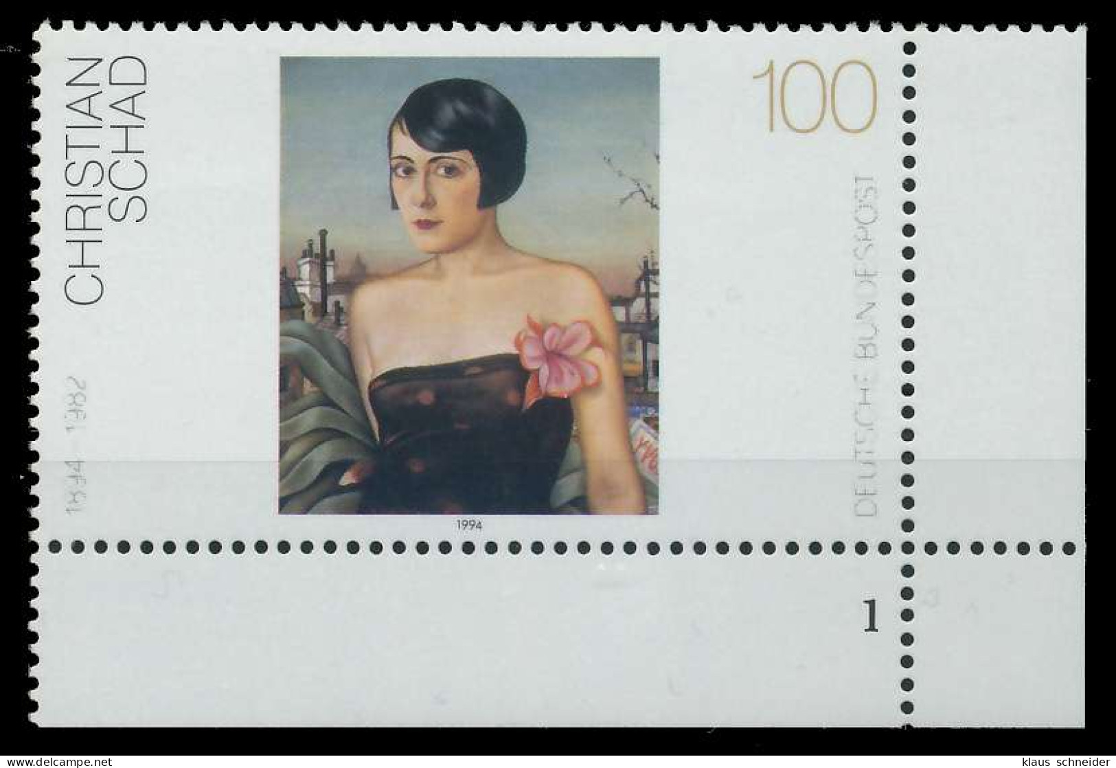 BRD 1994 Nr 1748 Postfrisch FORMNUMMER 1 S54433A - Unused Stamps