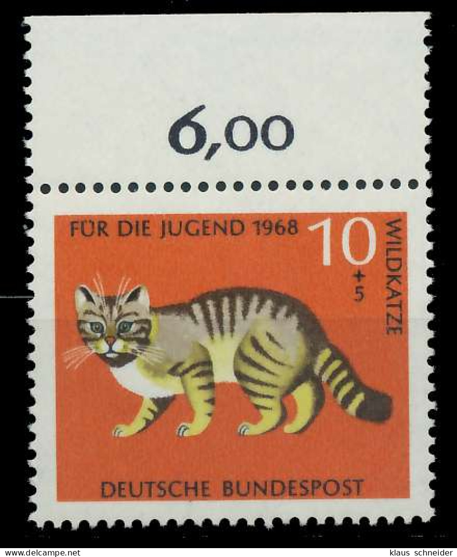 BRD 1968 Nr 549 Postfrisch ORA X7F0C1E - Unused Stamps
