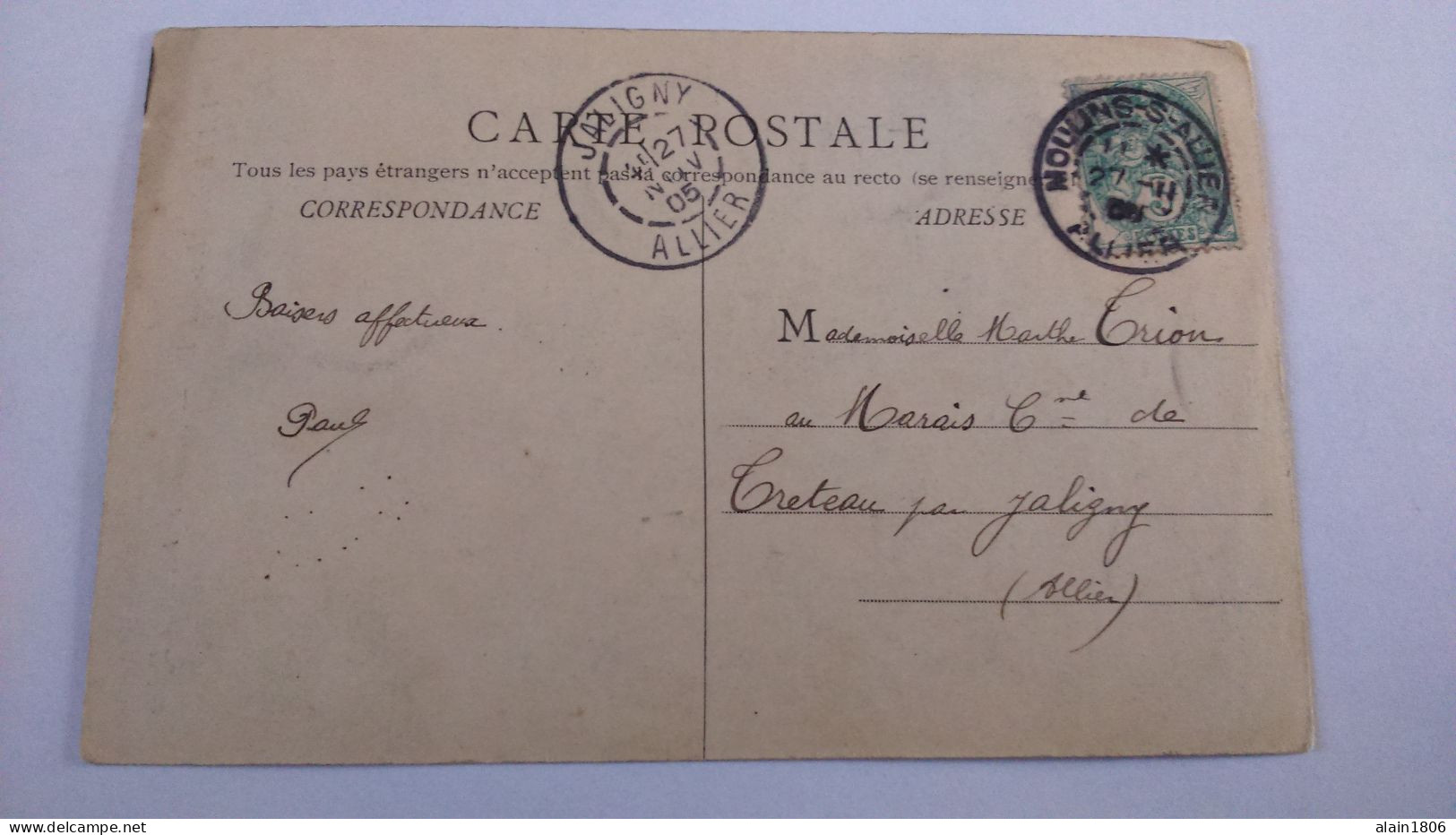 Carte Postale Ancienne ( AA8 ) De Villeneuve Sur Allier - Autres & Non Classés
