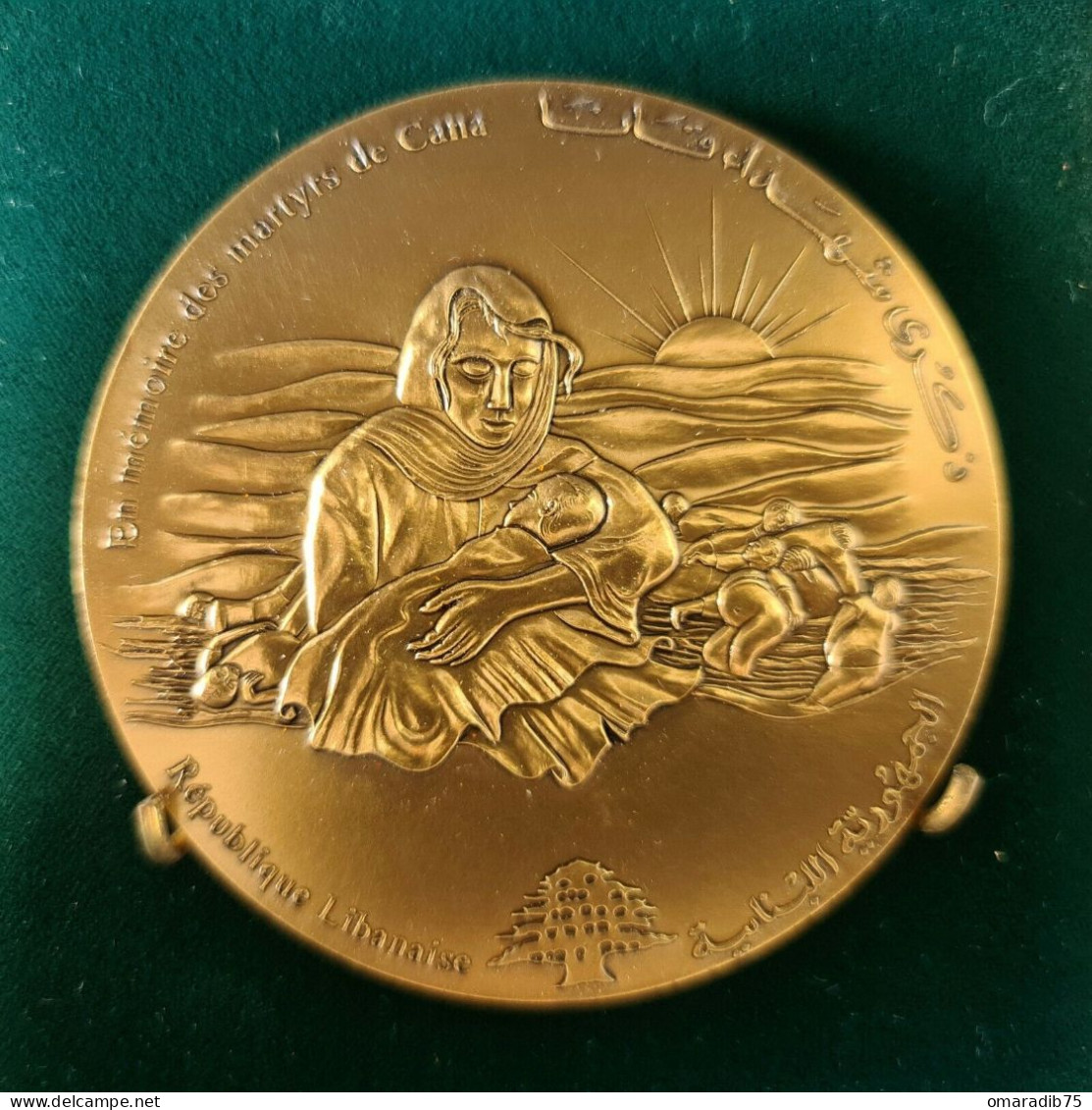 Liban, LLebanon, Médaille En Mémoire Des Martyrs De Cana, 1996, Monnaie De Paris - Andere & Zonder Classificatie