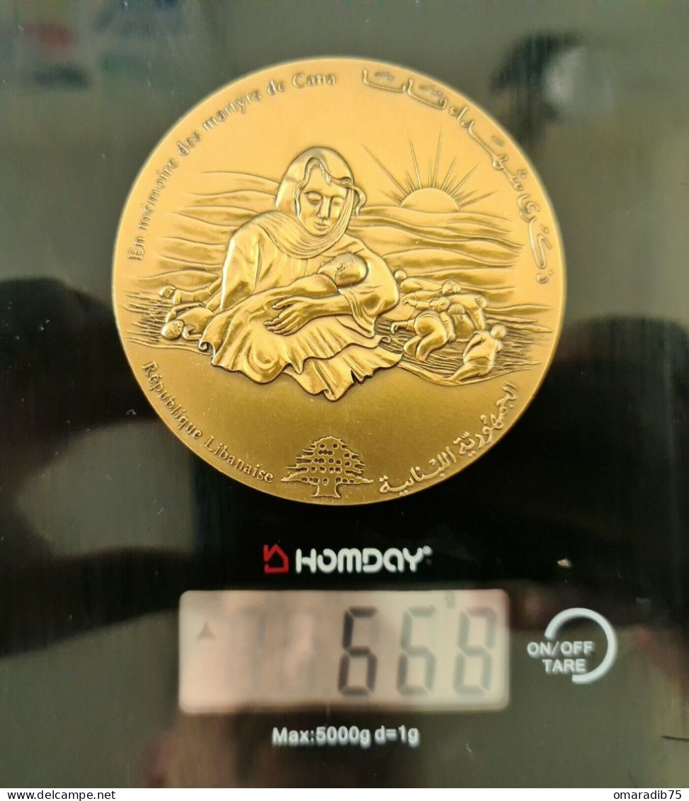 Liban, lLebanon, Médaille en mémoire des martyrs de Cana, 1996, monnaie de paris