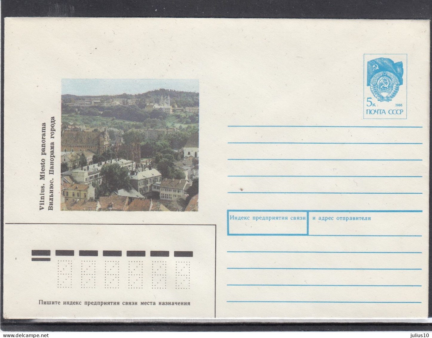 LITHUANIA (USSR) 1991 Vilnius Panoramma Old Town #LTV204 - Lituanie