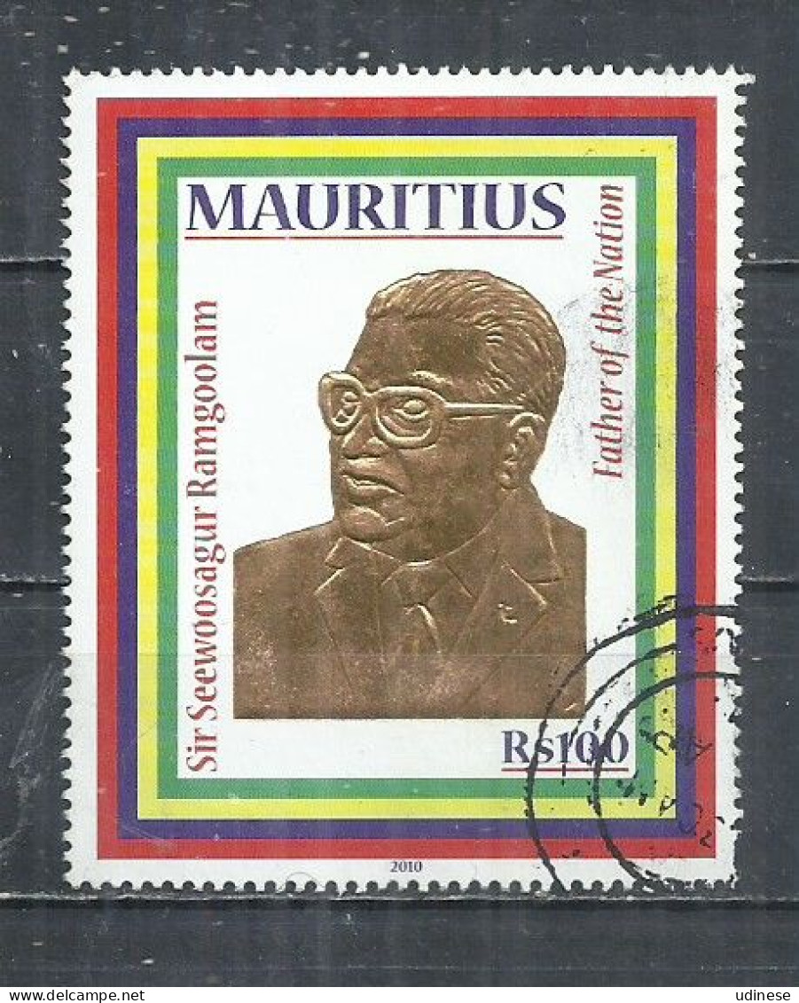 MAURITIUS 2010 - SIR SEEWOOSAGUR RAMGOOLAM -  HIGH FACIAL VALUE  - POSTALLY USED OBLITERE GESTEMPELT USADO - Mauricio (1968-...)