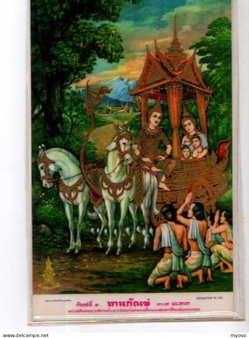 Thailande , Illustrateur,  On The Way Vessantara Bestowed A Chariot And Horses To The Brahams - Tailandia