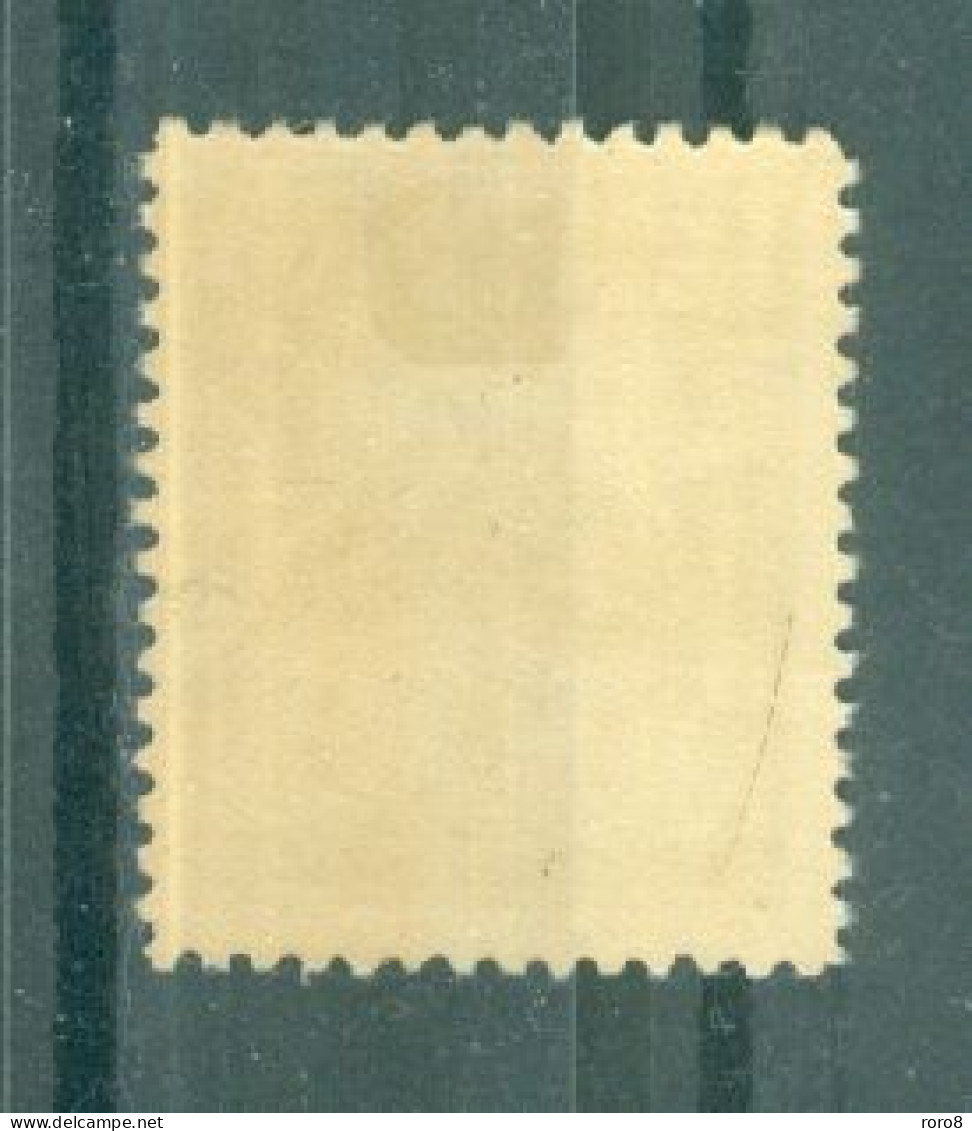 TUNISIE - N°261* MH Trace De Charnière SCAN DU VERSO.  Format 21 X 27. - Unused Stamps