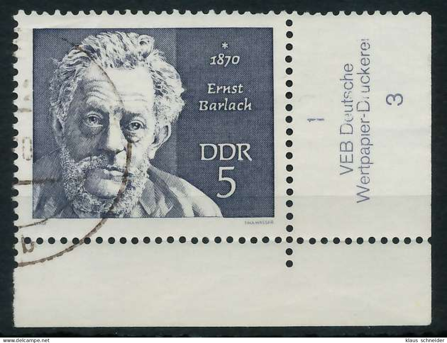 DDR 1970 Nr 1534DV Gestempelt X63B416 - Gebraucht