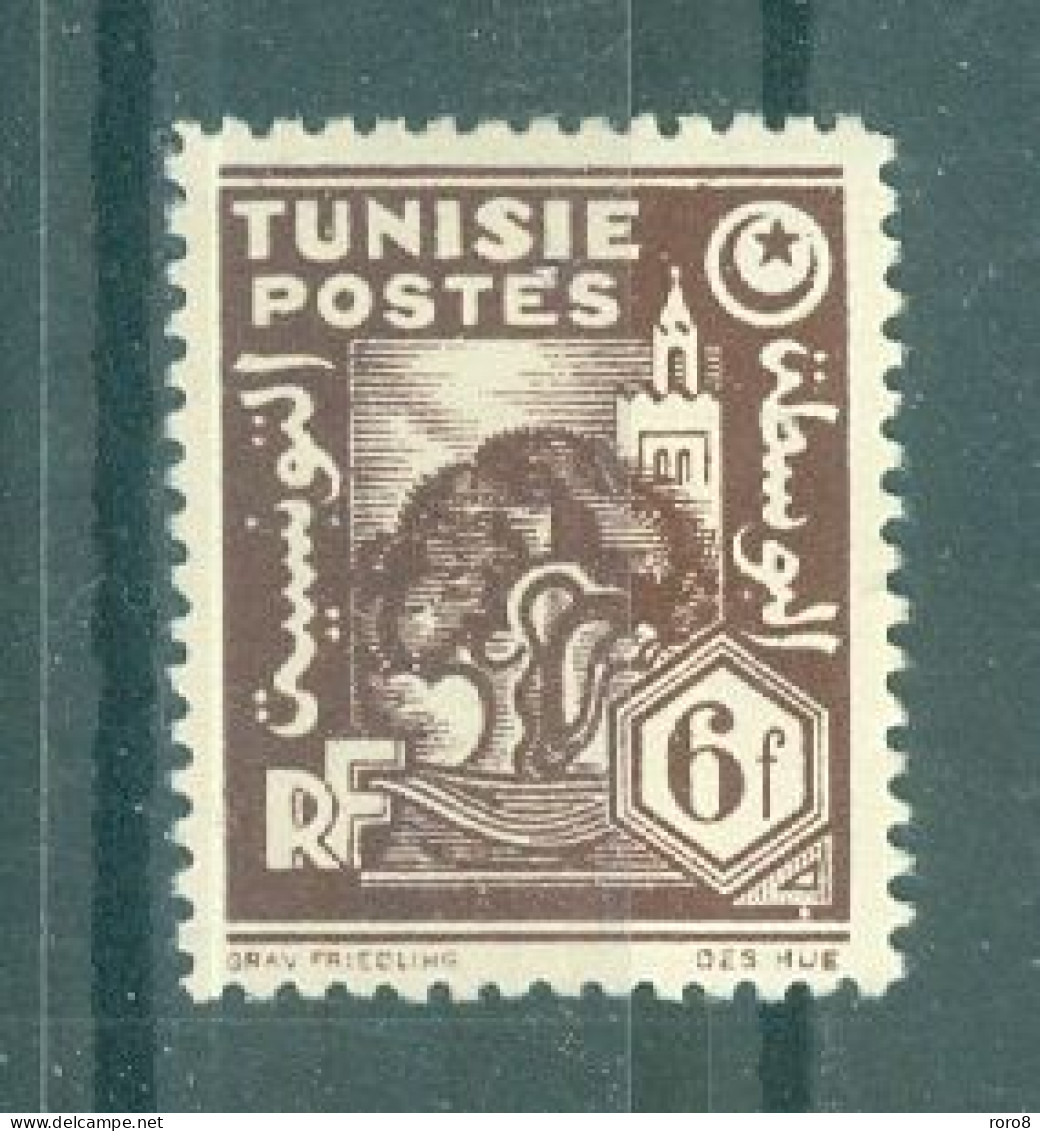 TUNISIE - N°264* MH Trace De Charnière SCAN DU VERSO.  Format 21 X 27. - Unused Stamps