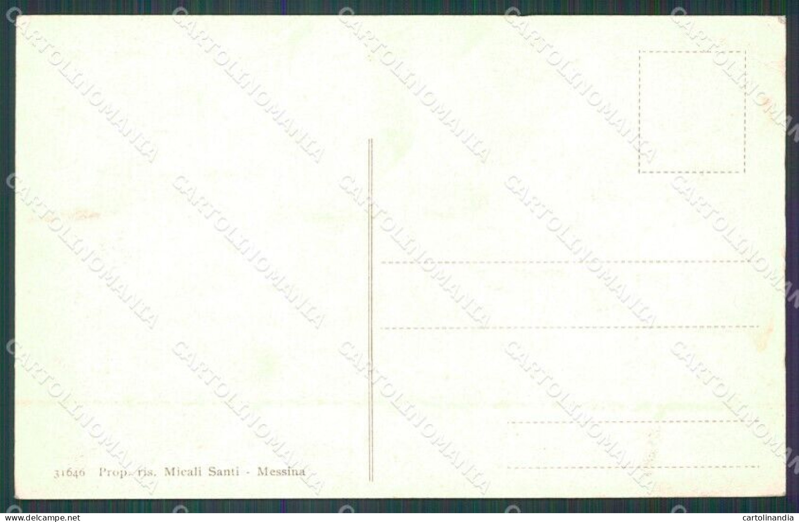 Messina Città Caserma GdF Finanza Terremoto ABRASA RIFILATA Cartolina KF0108 - Messina