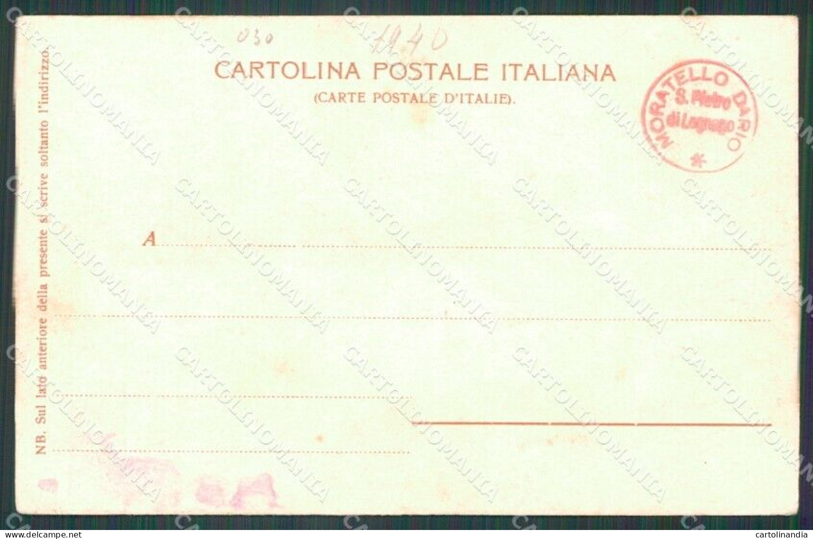 Caserta Città GdF Guardia Di Finanza Militari PIEGA Cartolina KF0099 - Caserta