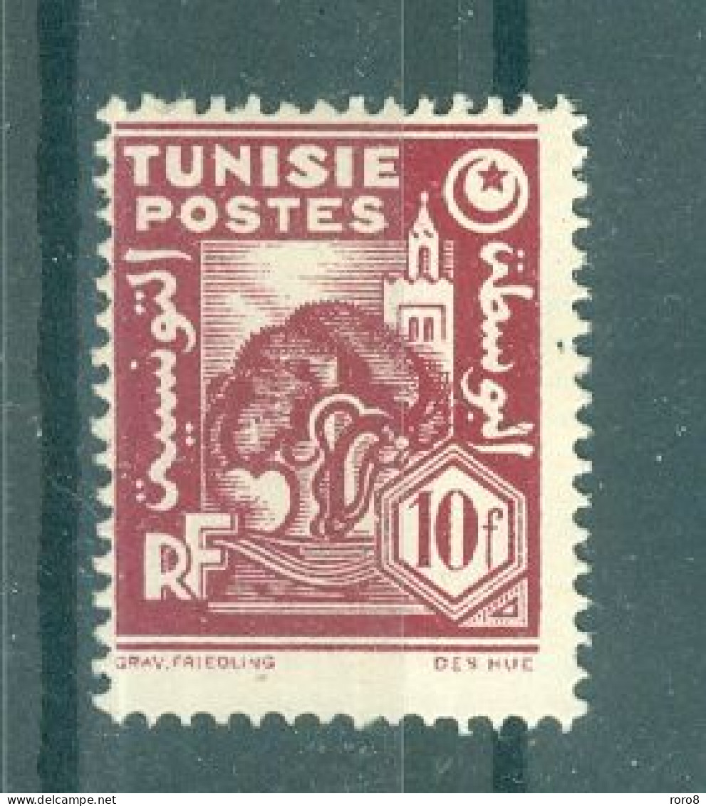 TUNISIE - N°265* MH Trace De Charnière SCAN DU VERSO.  Format 21 X 27. - Unused Stamps