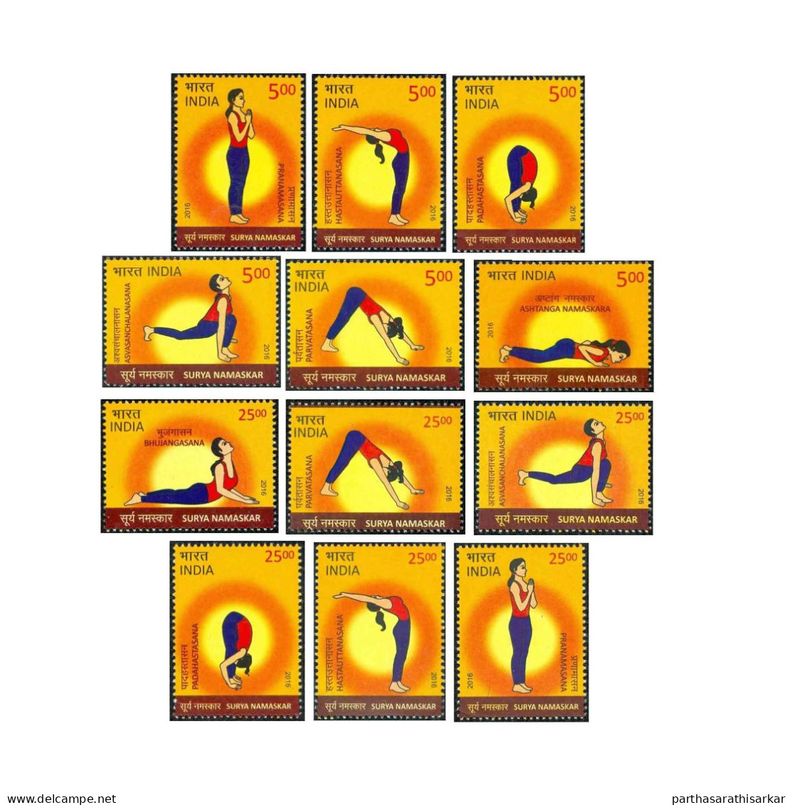 INDIA 2016 SURYA NAMASKAR YOGA COMPLETE SET OF 12V STAMPS MNH - Nuovi