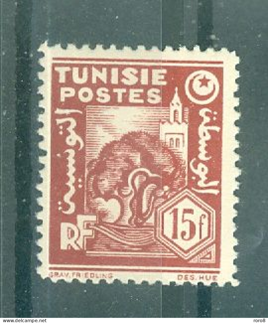 TUNISIE - N°266* MH Trace De Charnière SCAN DU VERSO.  Format 21 X 27. - Unused Stamps