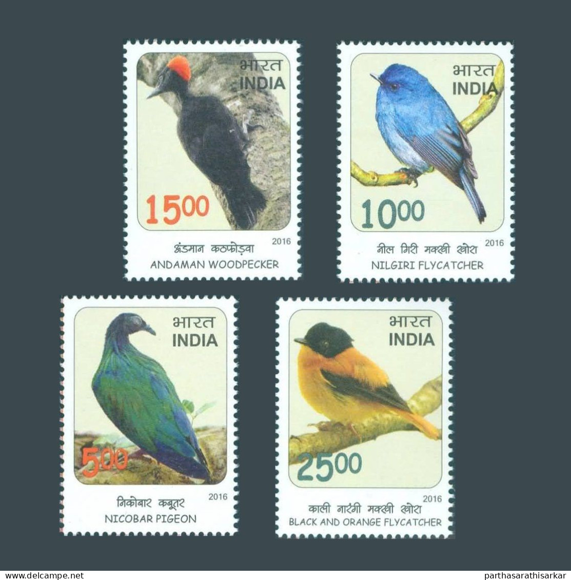 INDIA 2016 NEAR THREATENED BIRDS (SERIES I) COMPLETE SET OF 4V STAMPS MNH - Ungebraucht