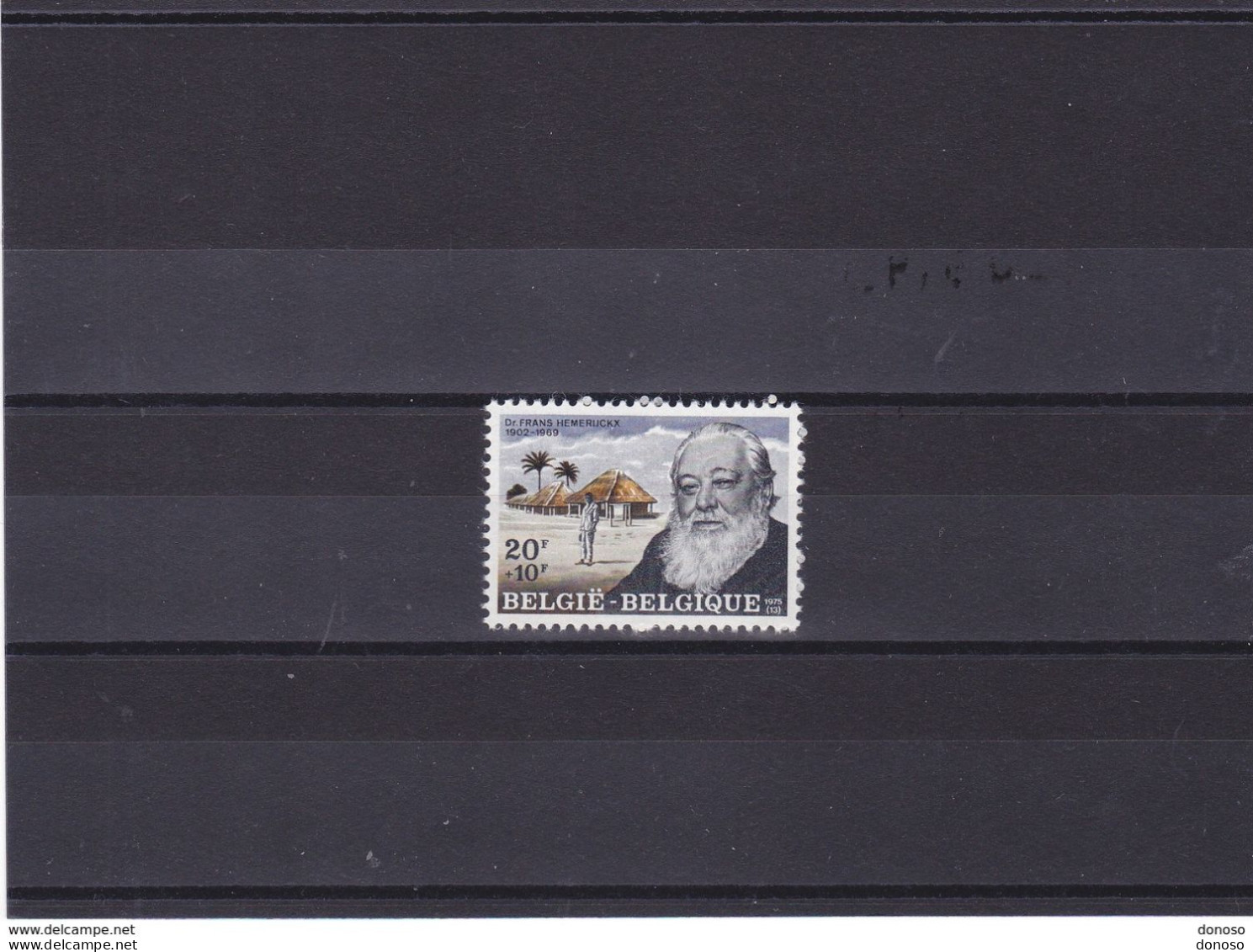 BELGIQUE 1975 HEMERJICKX Yvert 1773, Michel 1830 NEUF** MNH - Unused Stamps