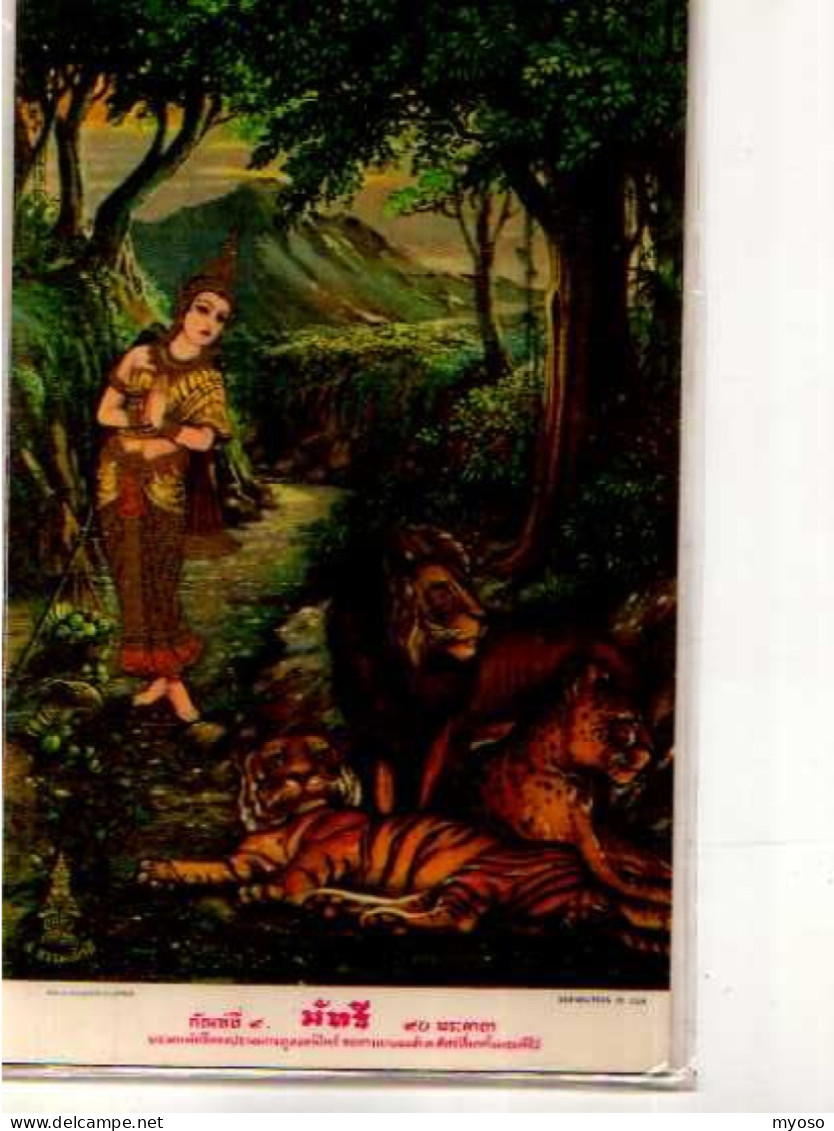 Thailande,illustrateur,Madri Asked Three Great Animals To Give Her A Way, Lion, Tigre,panthere - Tailandia