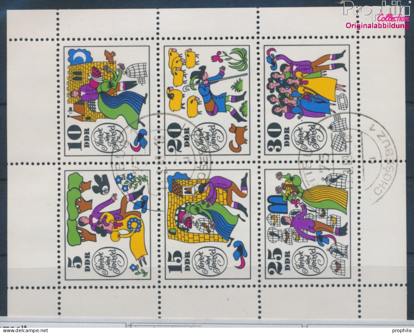 DDR 1450-1455 Kleinbogen (kompl.Ausgabe) Gestempelt 1969 Märchen (10356923 - Oblitérés