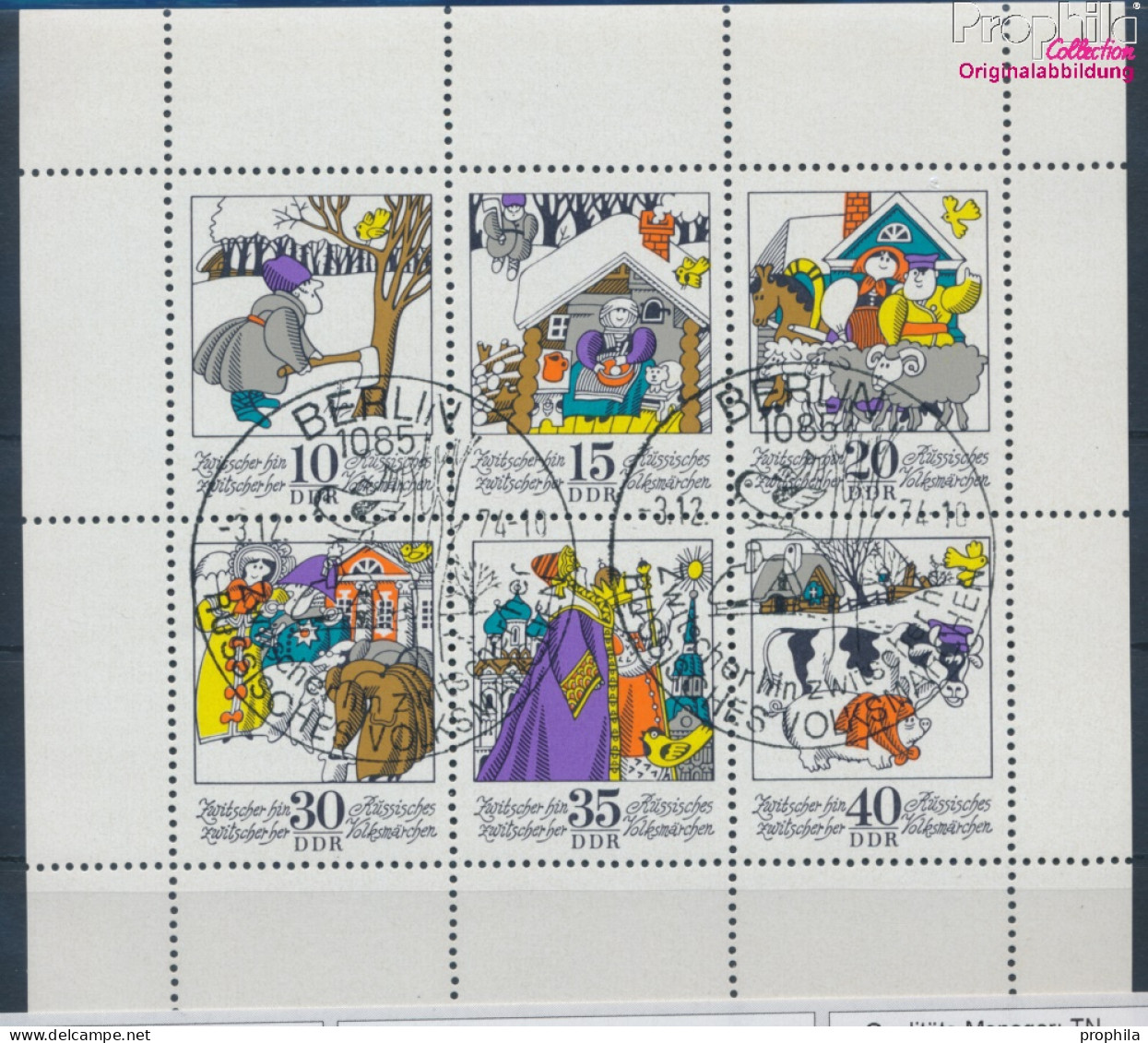 DDR 1995-2000 Kleinbogen (kompl.Ausgabe) Gestempelt 1974 Wintermärchen (10392630 - Used Stamps
