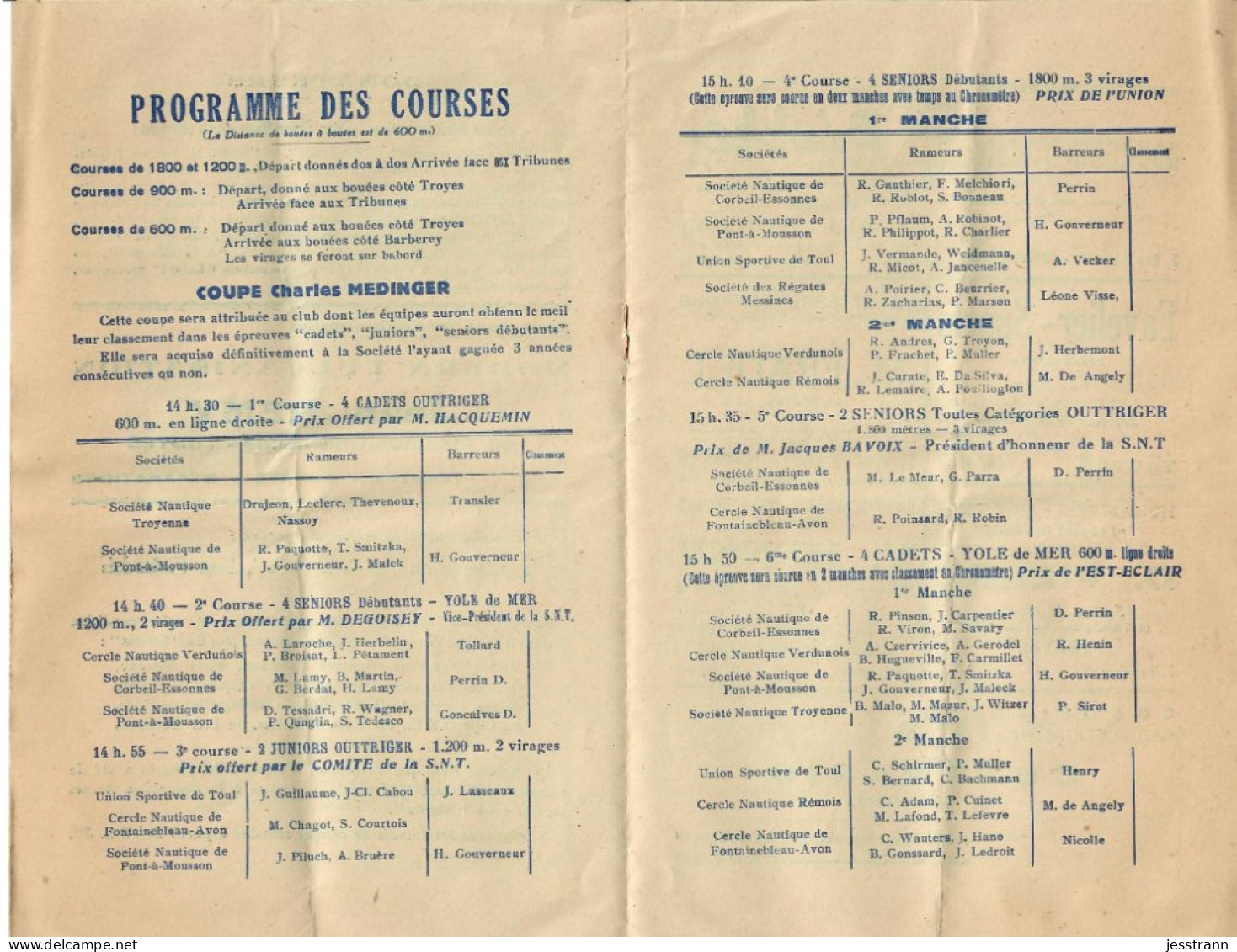 BARBEREY- 24 JUIN 1951- PROGRAMME DES GRANDES REGATES NATIONALES A L AVIRON- 12 PAGES- COMPLET- USAGEE - Programmes