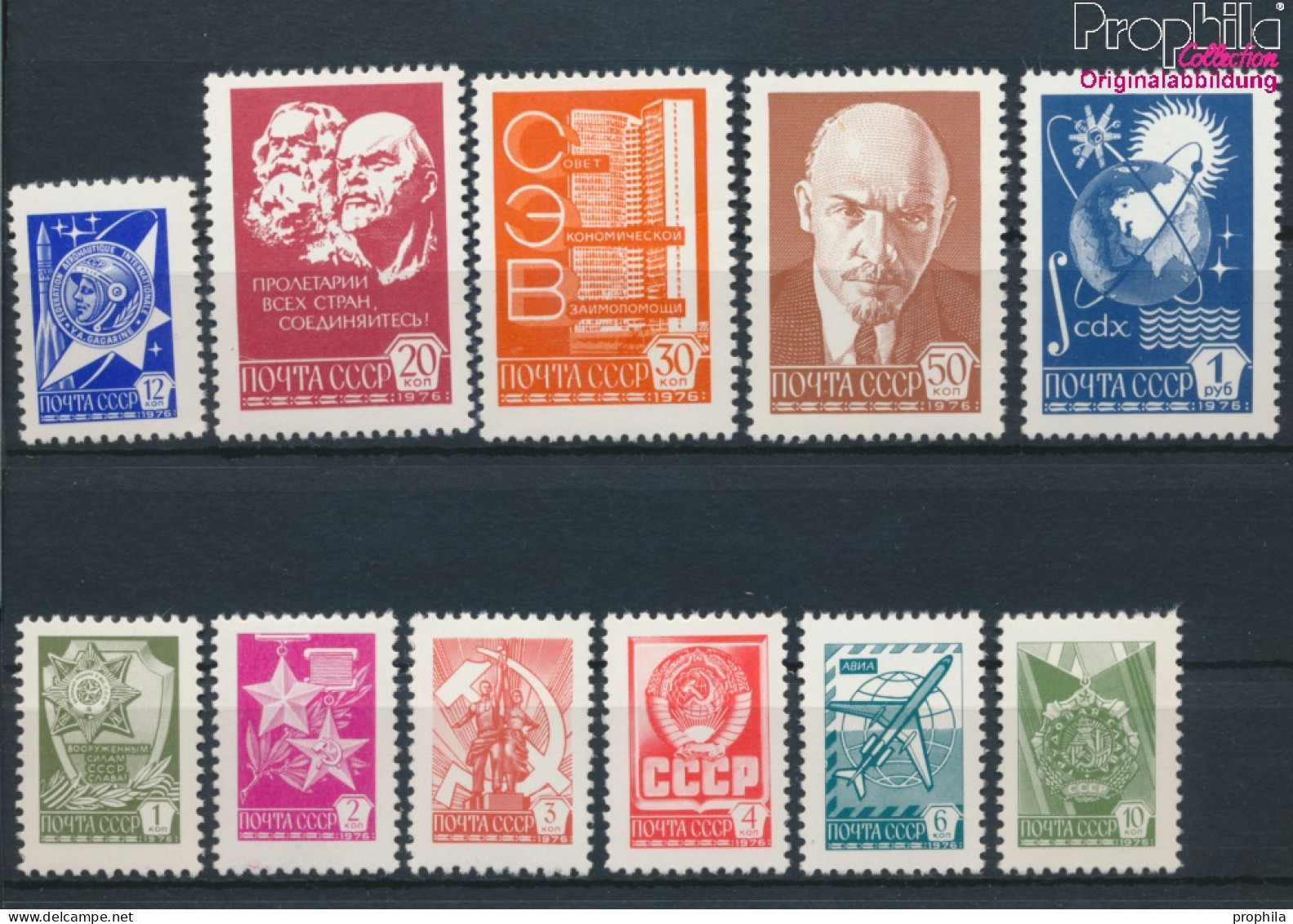 Sowjetunion 4629v-4640v (kompl.Ausg.) Gestrichenes Papier Postfrisch 1977 Freimarken: Orden (10368937 - Unused Stamps