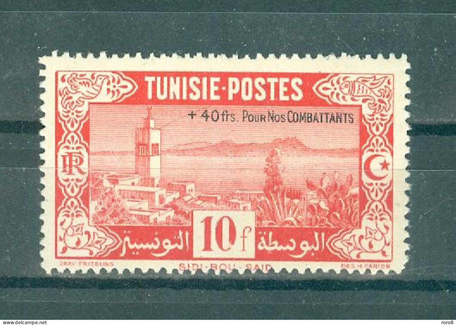 TUNISIE - N°272* MH Trace De Charnière SCAN DU VERSO.  Série "Général Mast" Au Profit De L'oeuvre Des Combattants. - Ungebraucht