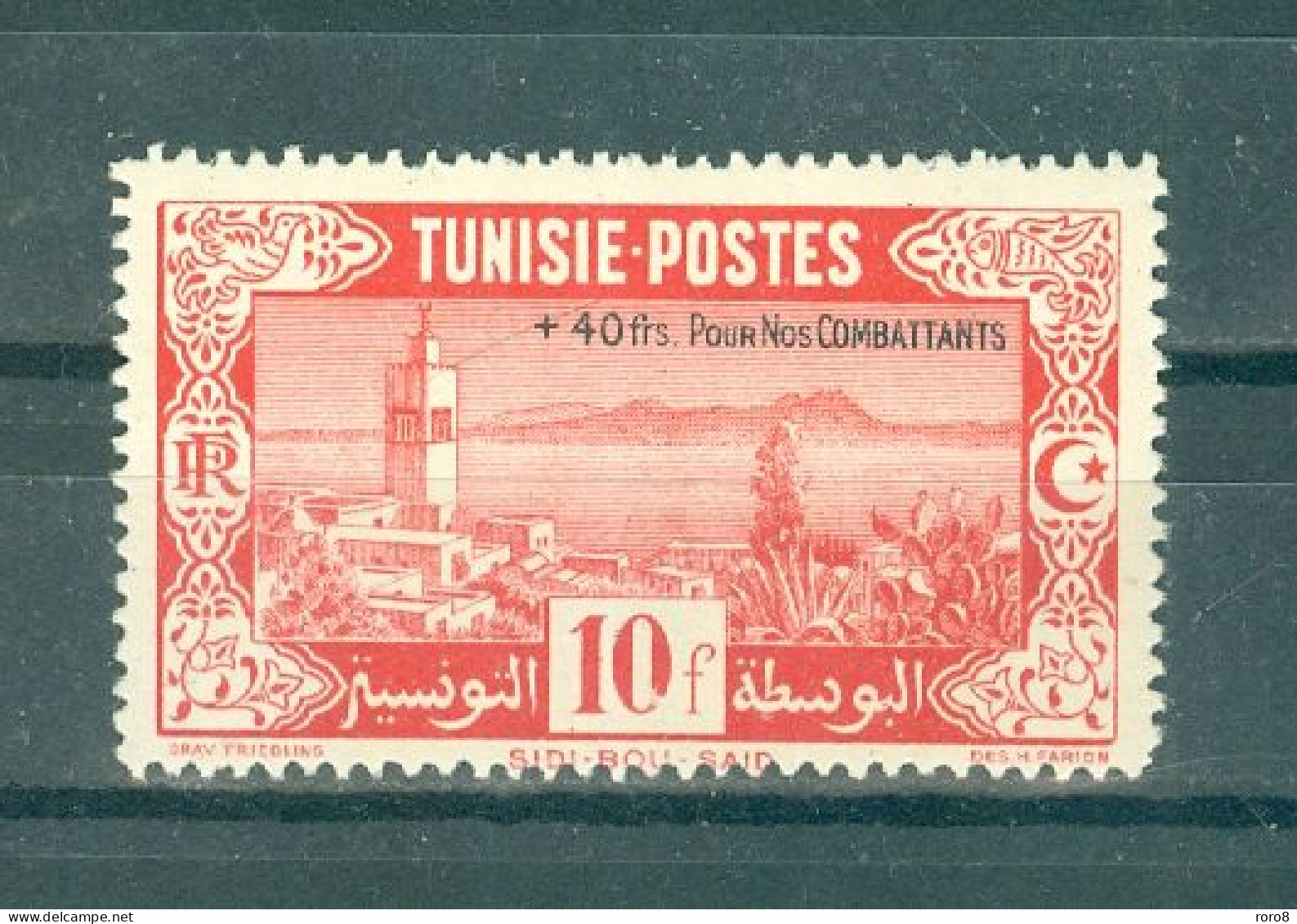 TUNISIE - N°272* MH Trace De Charnière SCAN DU VERSO.  Série "Général Mast" Au Profit De L'oeuvre Des Combattants. - Unused Stamps