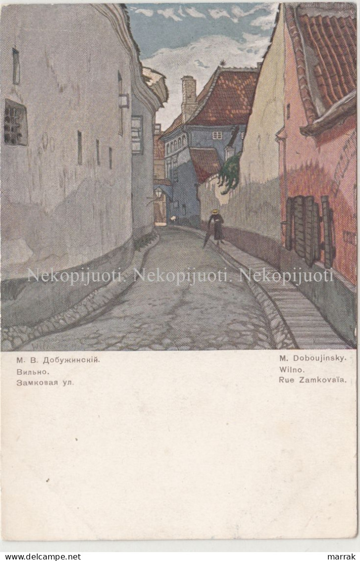 Vilnius, Pilies Gatvė, M. Dobužinskis, Apie 1910 M. Atvirukas - Lituania