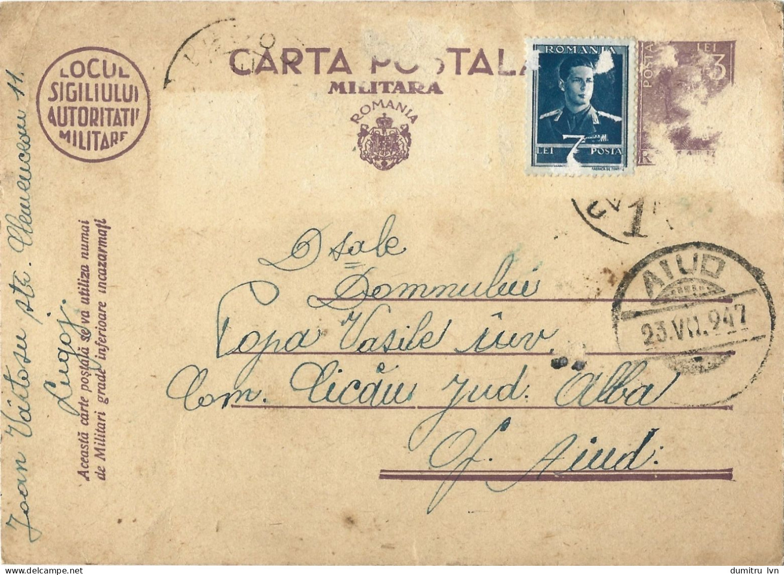 ROMANIA 1947 MILITARY POSTCARD, POSTCARD STATIONERY - World War 2 Letters